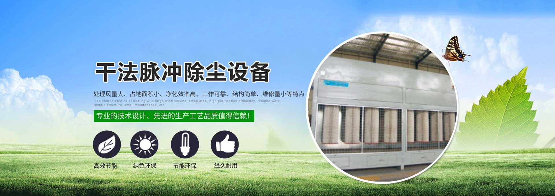 濟寧晨灝花卉種植有限公司